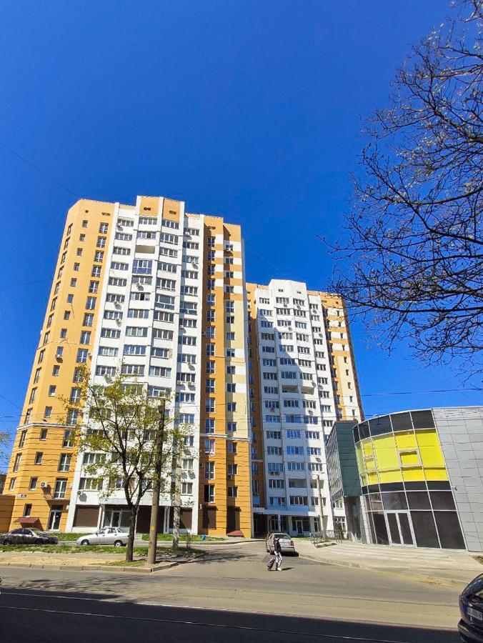 Apartment Near Stadio Metalist คาร์คิฟ ภายนอก รูปภาพ